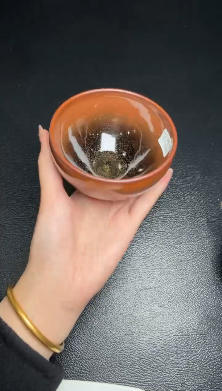 茶盏许家有全名款86