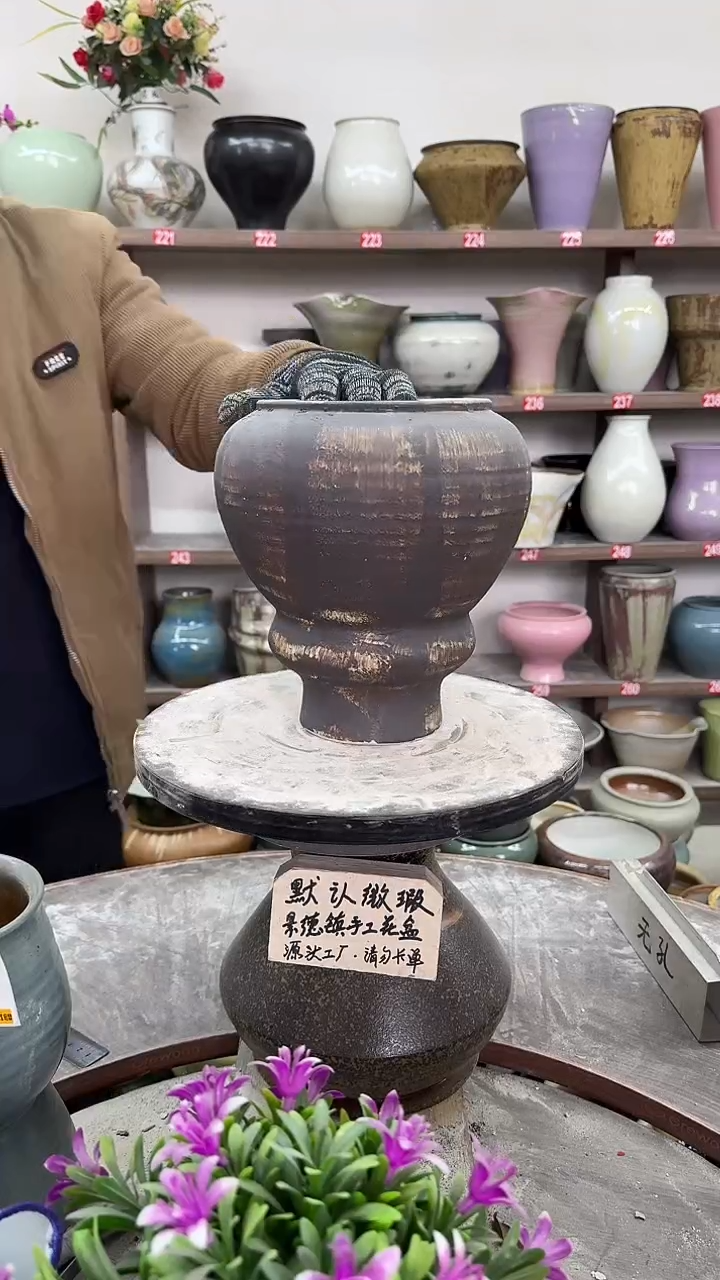 12-10-高22口14瑕-花盆