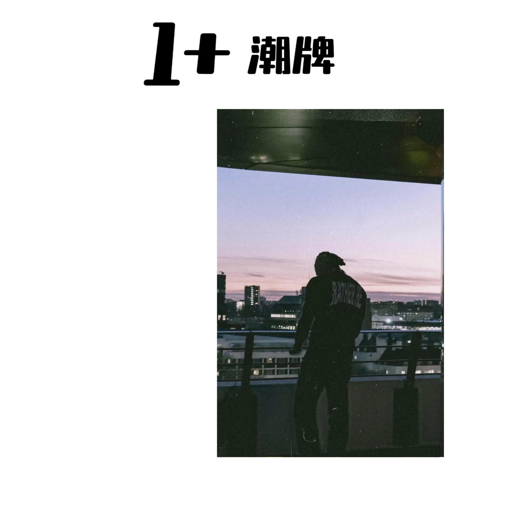 【米】时尚欧美情侣百搭重磅420g宽松纯棉长袖   KLX-TX66086