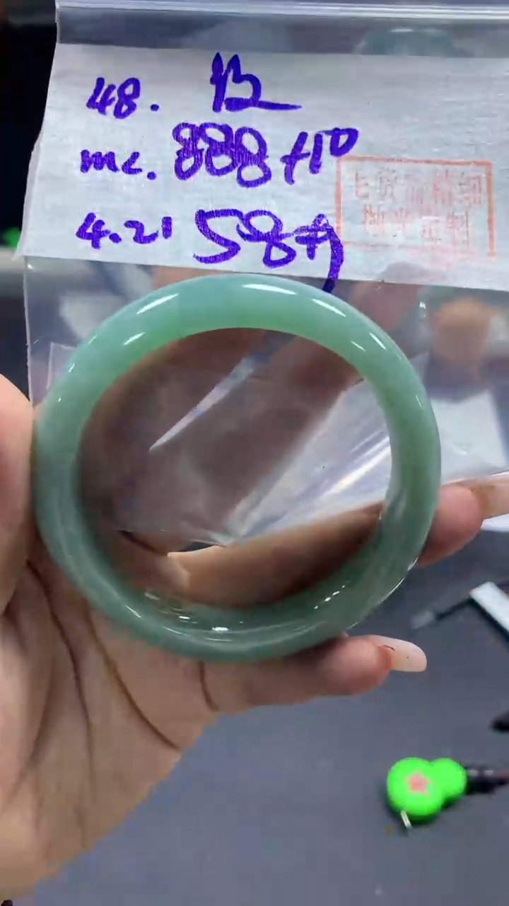 定制翡翠未镶嵌48手镯纹58+888元+拍一发一