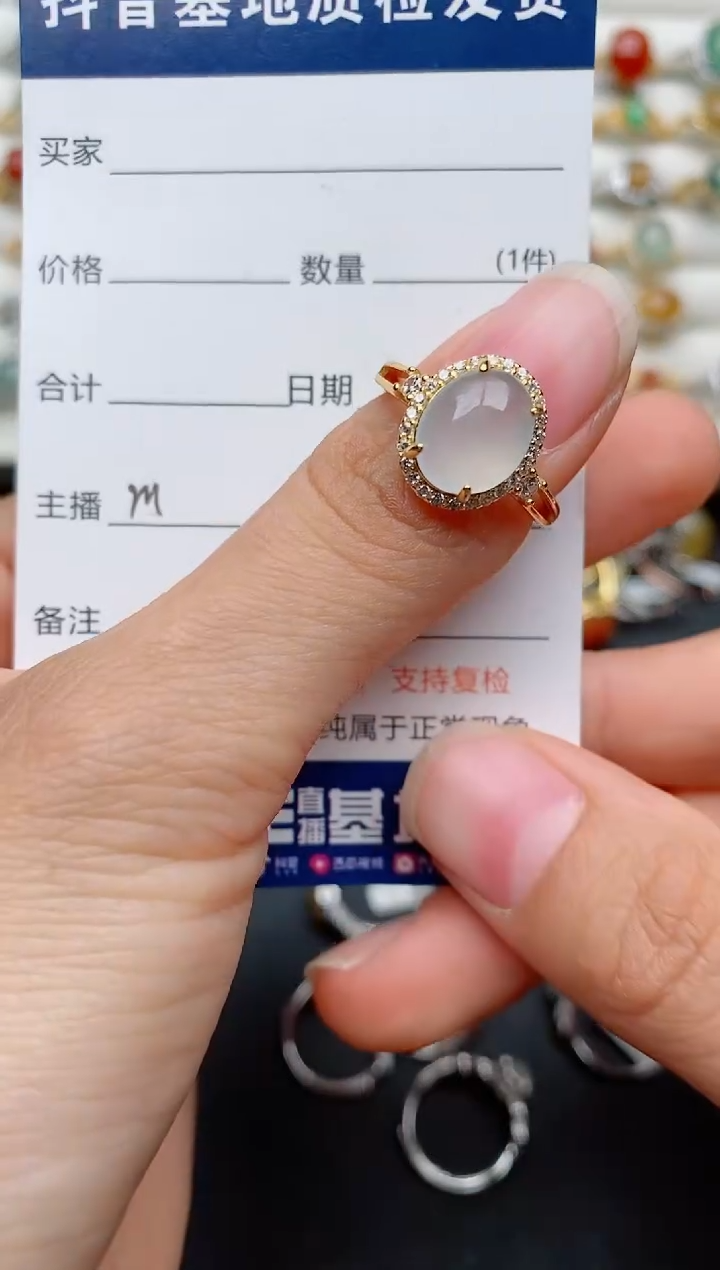 【闪购商品】翡翠戒指银S925镶嵌............
