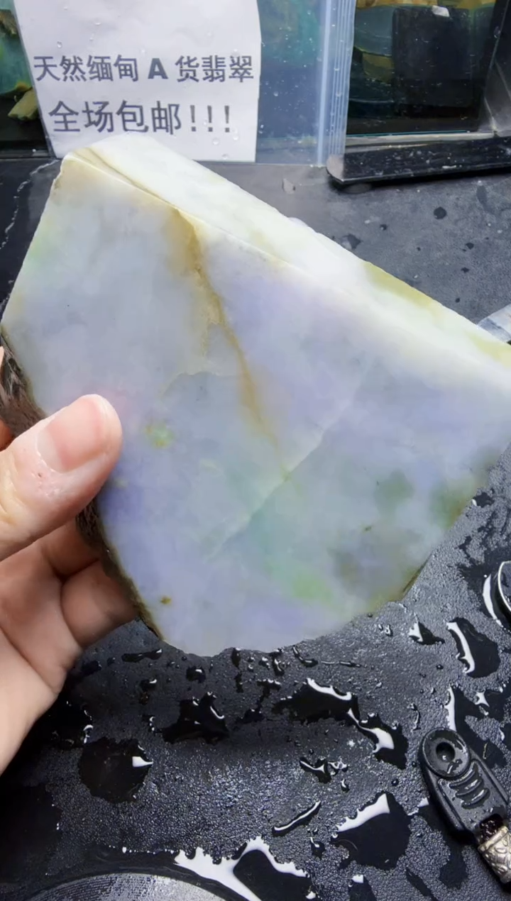 未镶嵌挂件翡翠程*生天然翡翠124