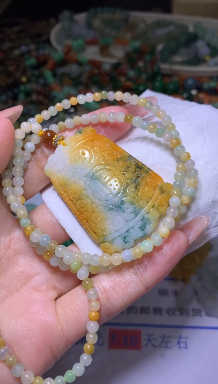【闪购商品】定制翡翠未镶嵌MJX031936
