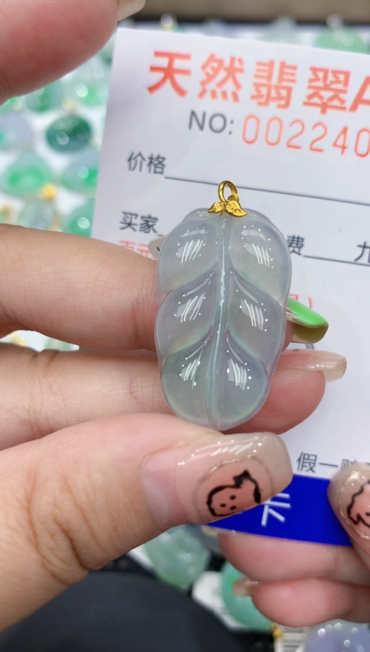 翡翠18K金镶嵌颈饰111111111111