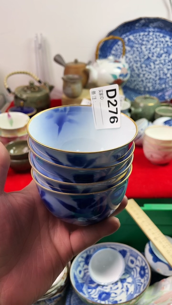 瓷片赤***人77777777777 D276