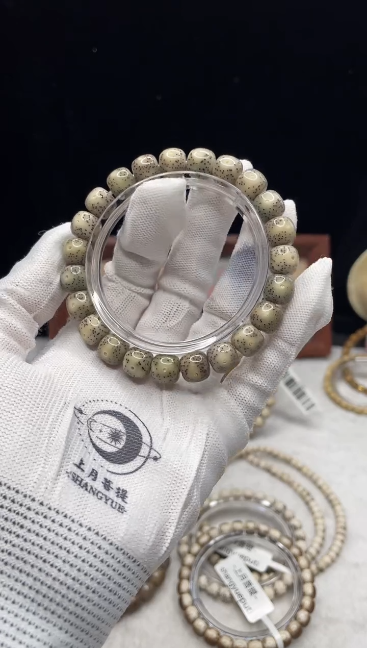 吊坠星月菩提F4 10X9单圈 T041