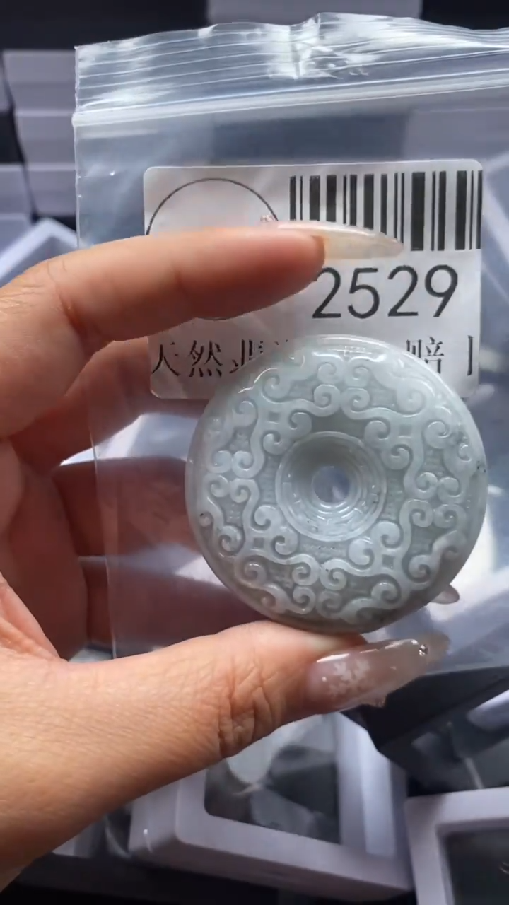 颈饰未镶嵌翡翠2529