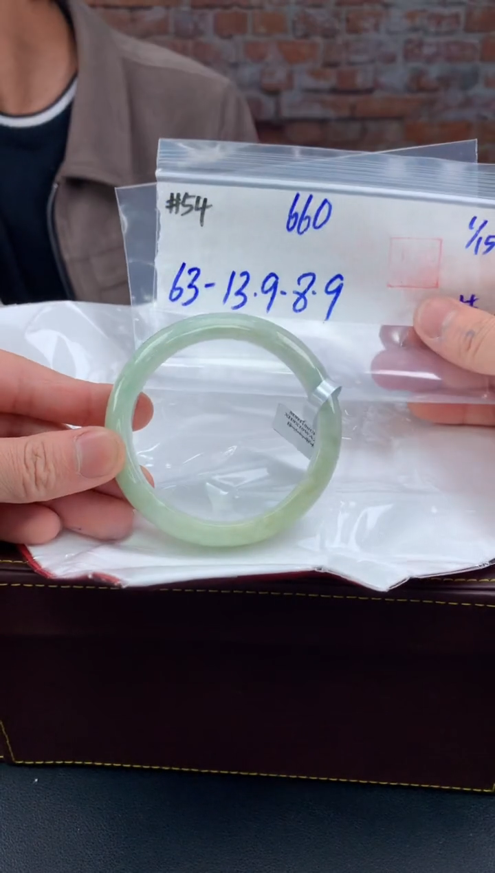 【闪购商品】定制翡翠未镶嵌毛货手镯需精细抛光/手镯54