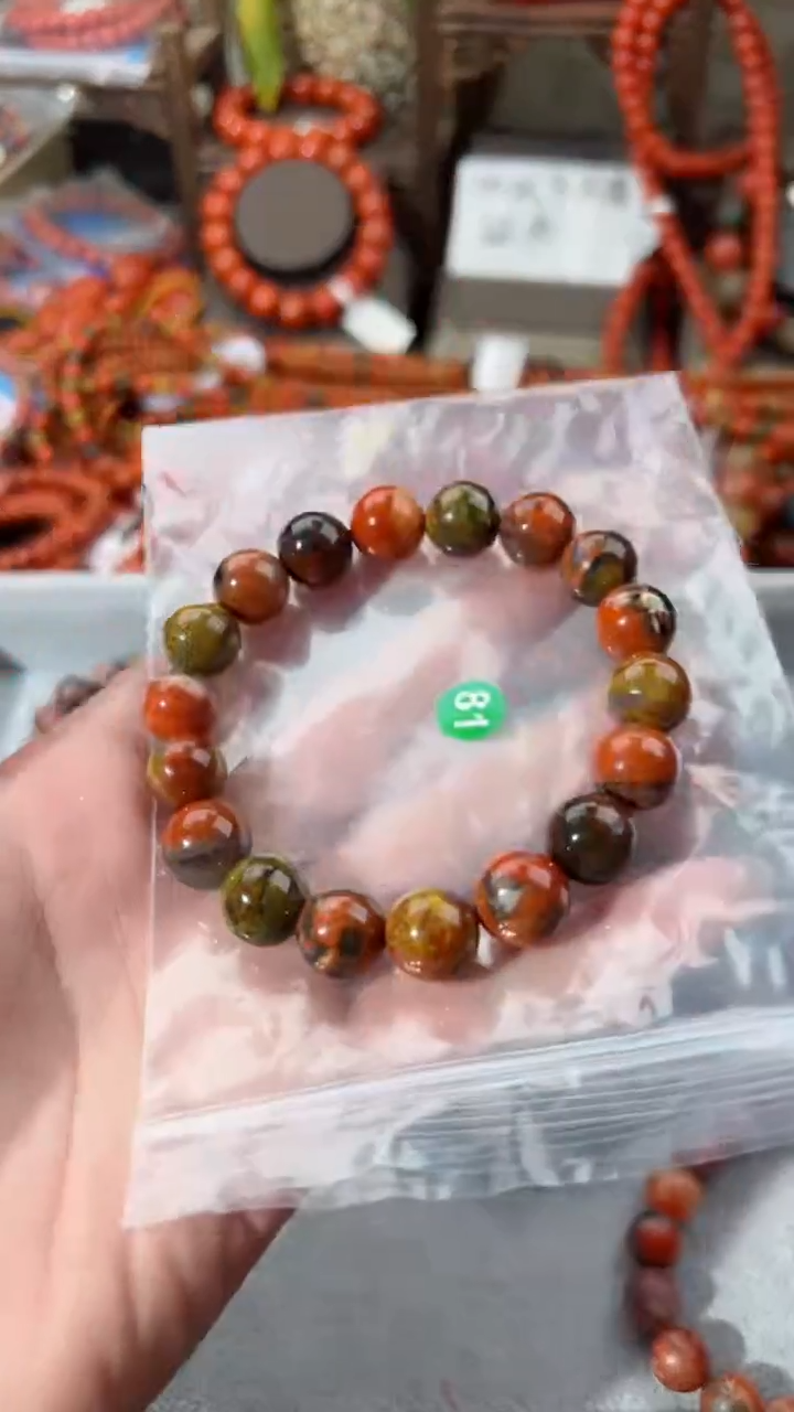 【闪购商品】南红玛瑙手串未镶嵌11+
