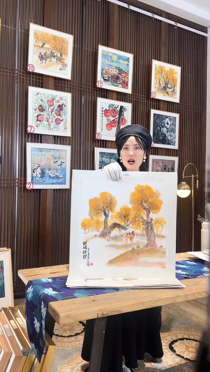 版画版画耿玉琨名章限量版画S