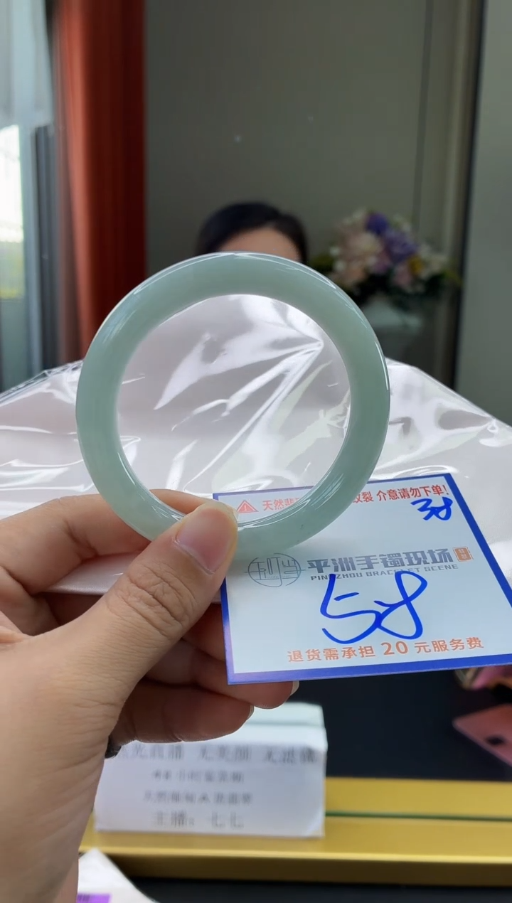 未镶嵌手镯翡翠1111111111111111111111111111