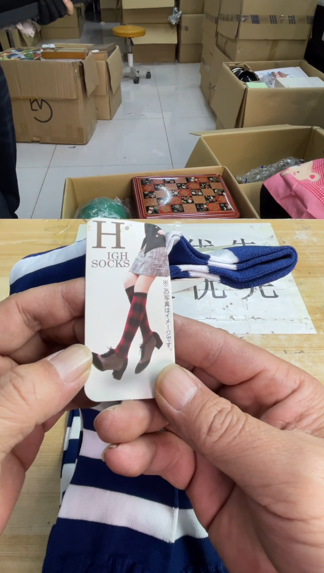花*布，默认微瑕，no退no换，介意勿拍