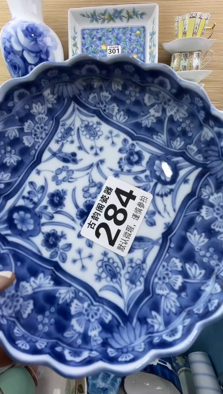 A****姐摆件瓷器瓷器瓷器