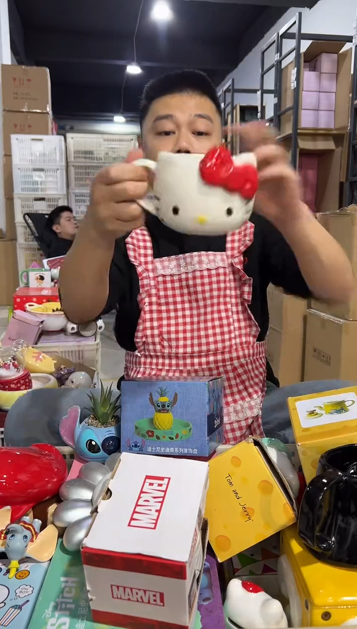 【闪购商品】杯451-2孤品默认微瑕不退不换冰裂不能喝