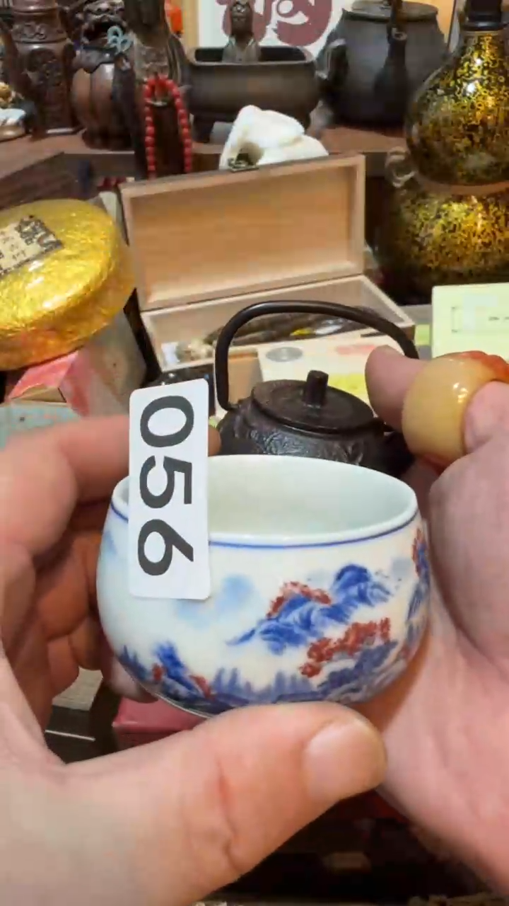 龙**羽瓷器瓷器瓷器056