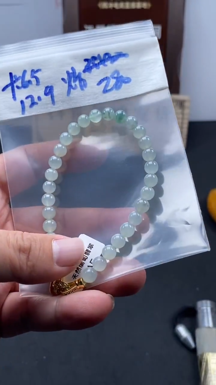 未镶嵌定制翡翠天然翡翠珠子