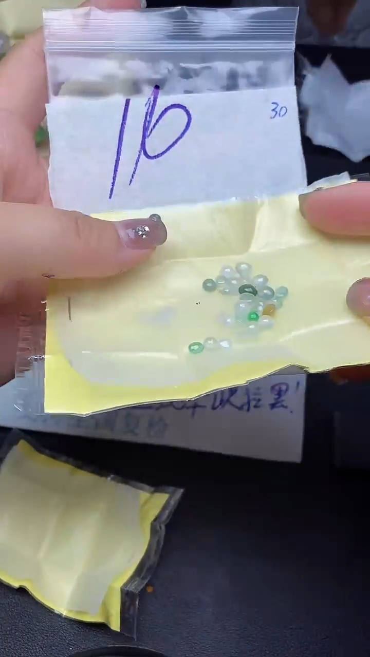 【闪购商品】定制翡翠未镶嵌缅甸翡翠天然A货030