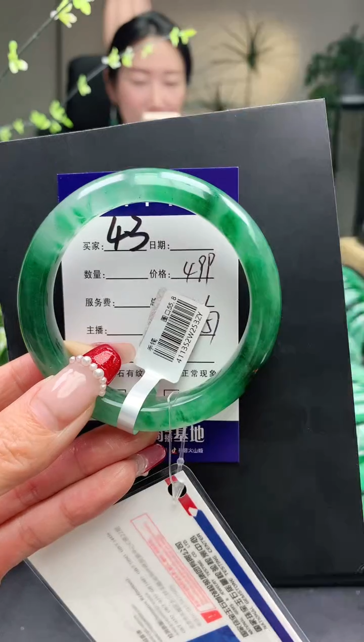 【闪购商品】石英质玉手镯未镶嵌43序号圈口56+