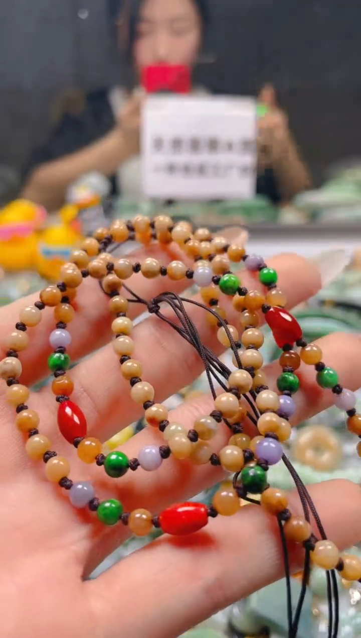 【闪购商品】翡翠颈饰未镶嵌4-5MM/L/翡翠A货一图一物