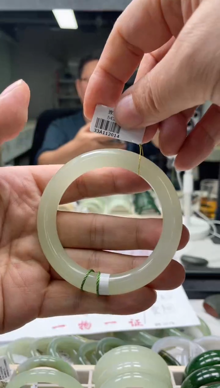 【闪购商品】和田玉手镯未镶嵌编码 2014圈口58-59