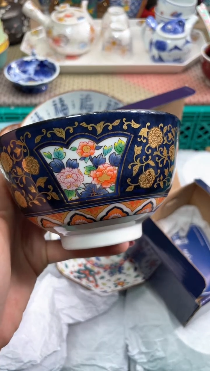 【闪购商品】盘瓷片满20米包邮一单一付