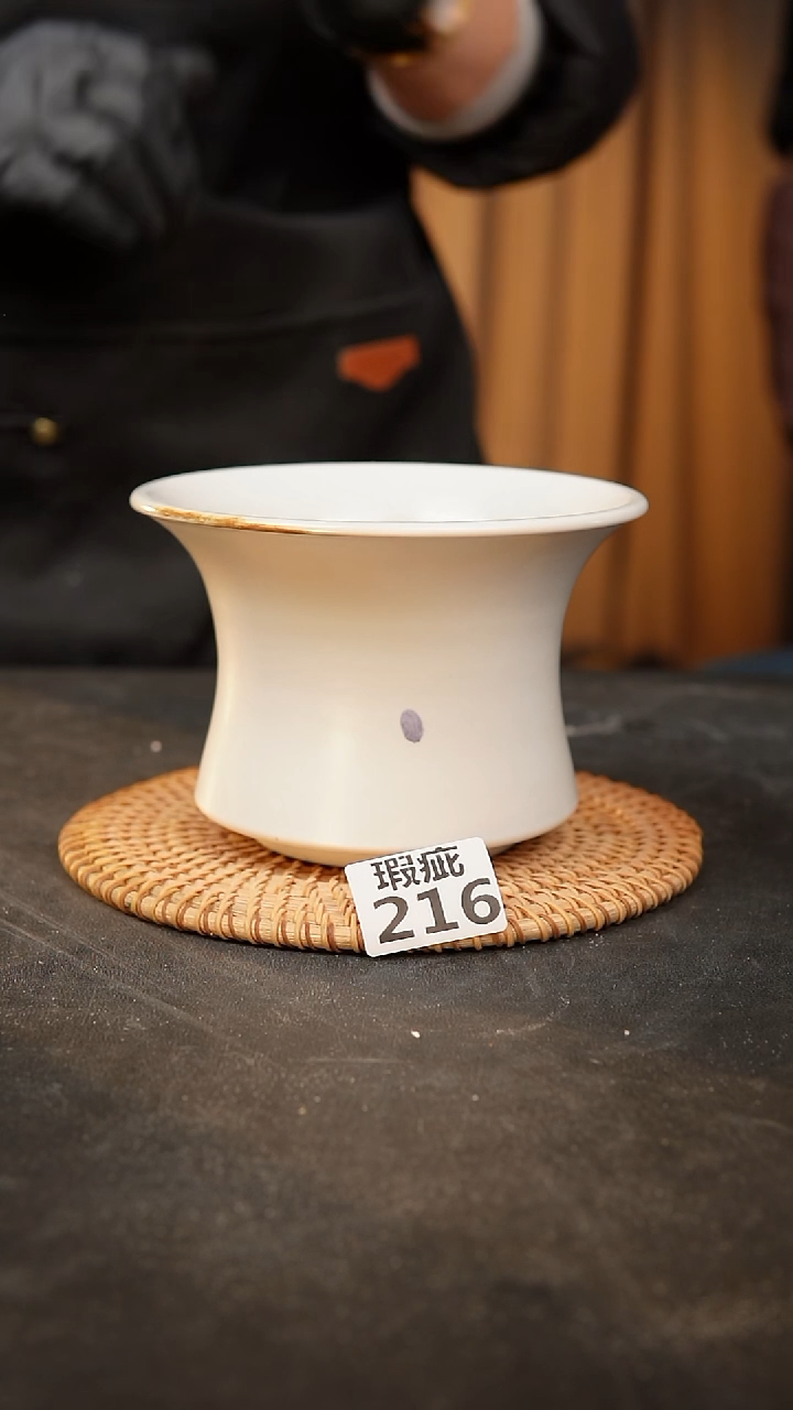 【闪购商品】瓷片216泥泥手工花盆口高