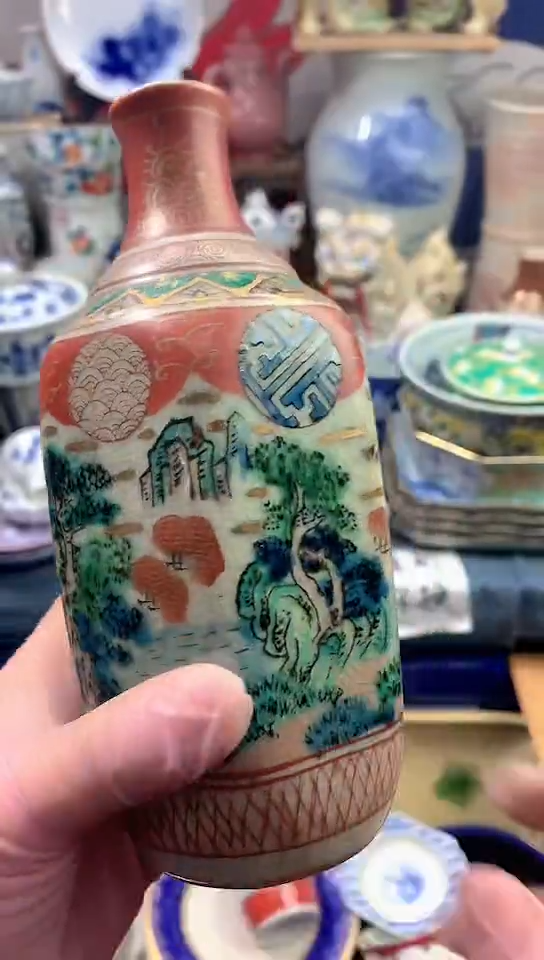 【闪购商品】点关注亮灯牌18包邮50