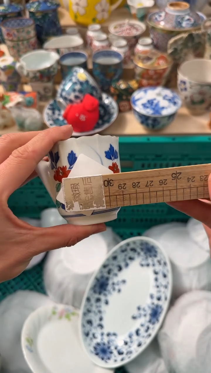 【闪购商品】瓷片 AAAAAAAAAAAAA 