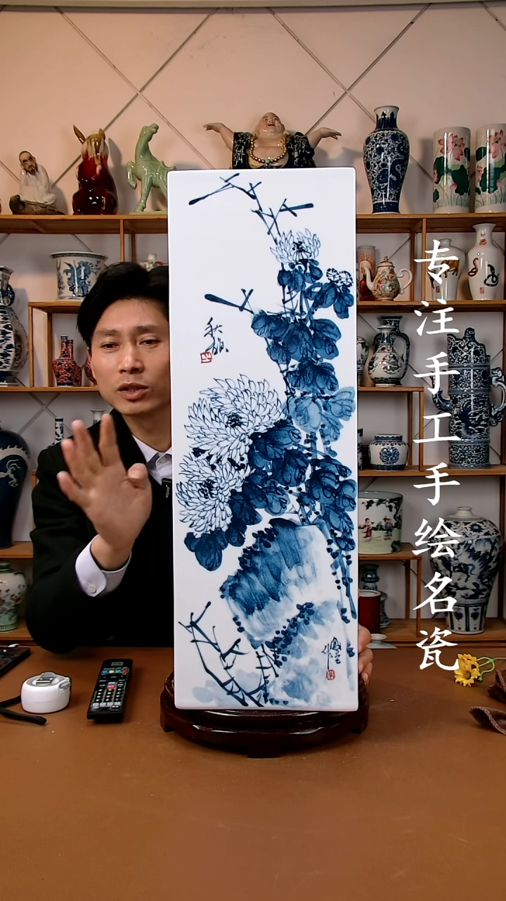 【闪购商品】瓶景德镇陶瓷摆件36