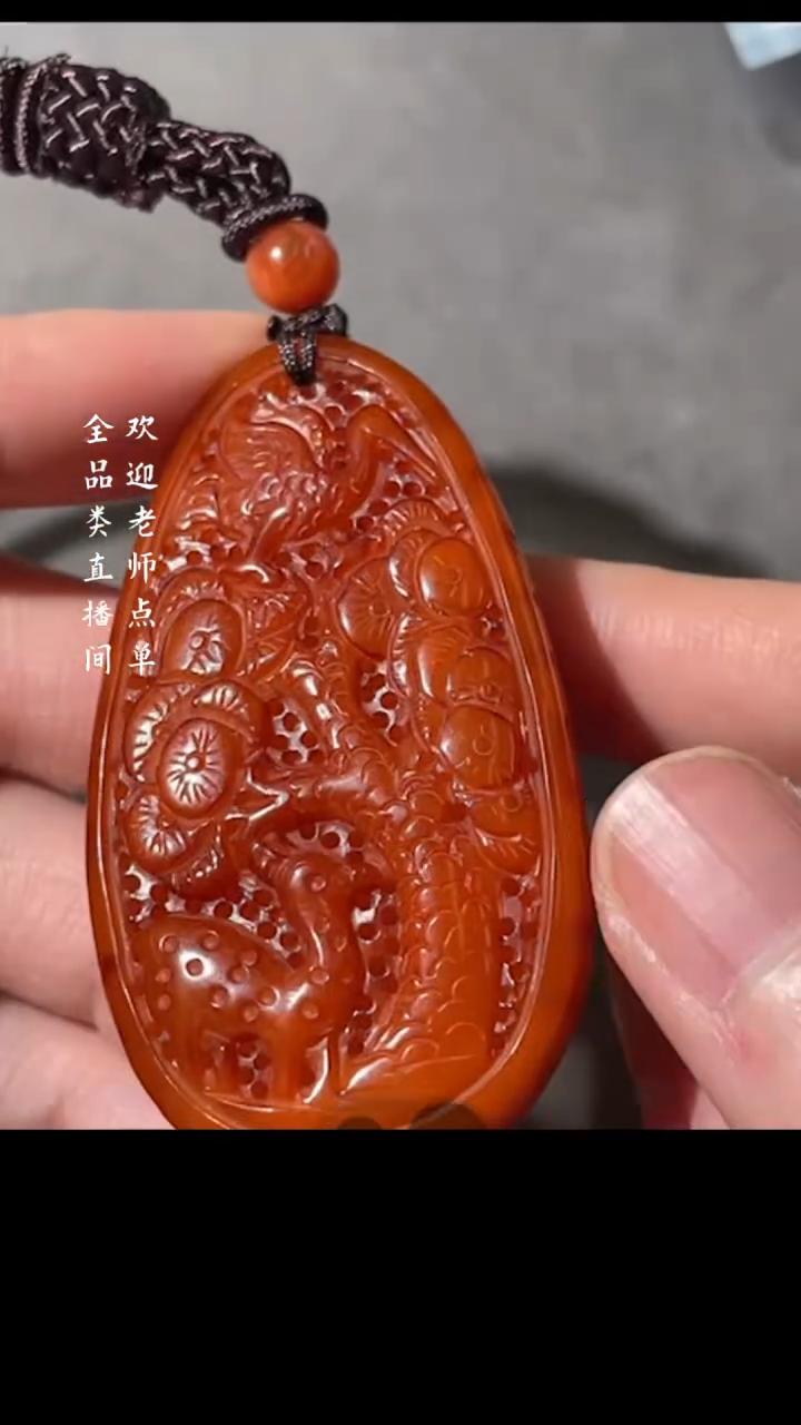 【闪购商品】铜Y欣 蜜蜡牌（文物商店，安心选购）