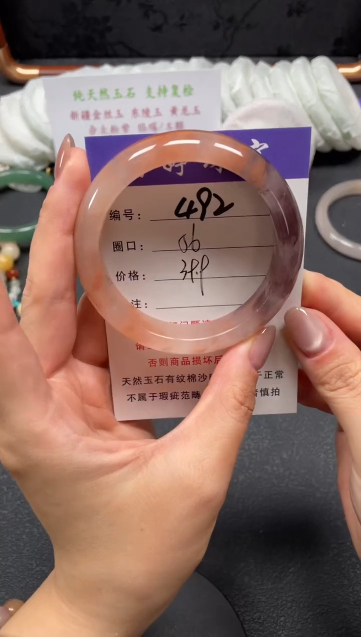 未镶嵌手镯石英质玉56