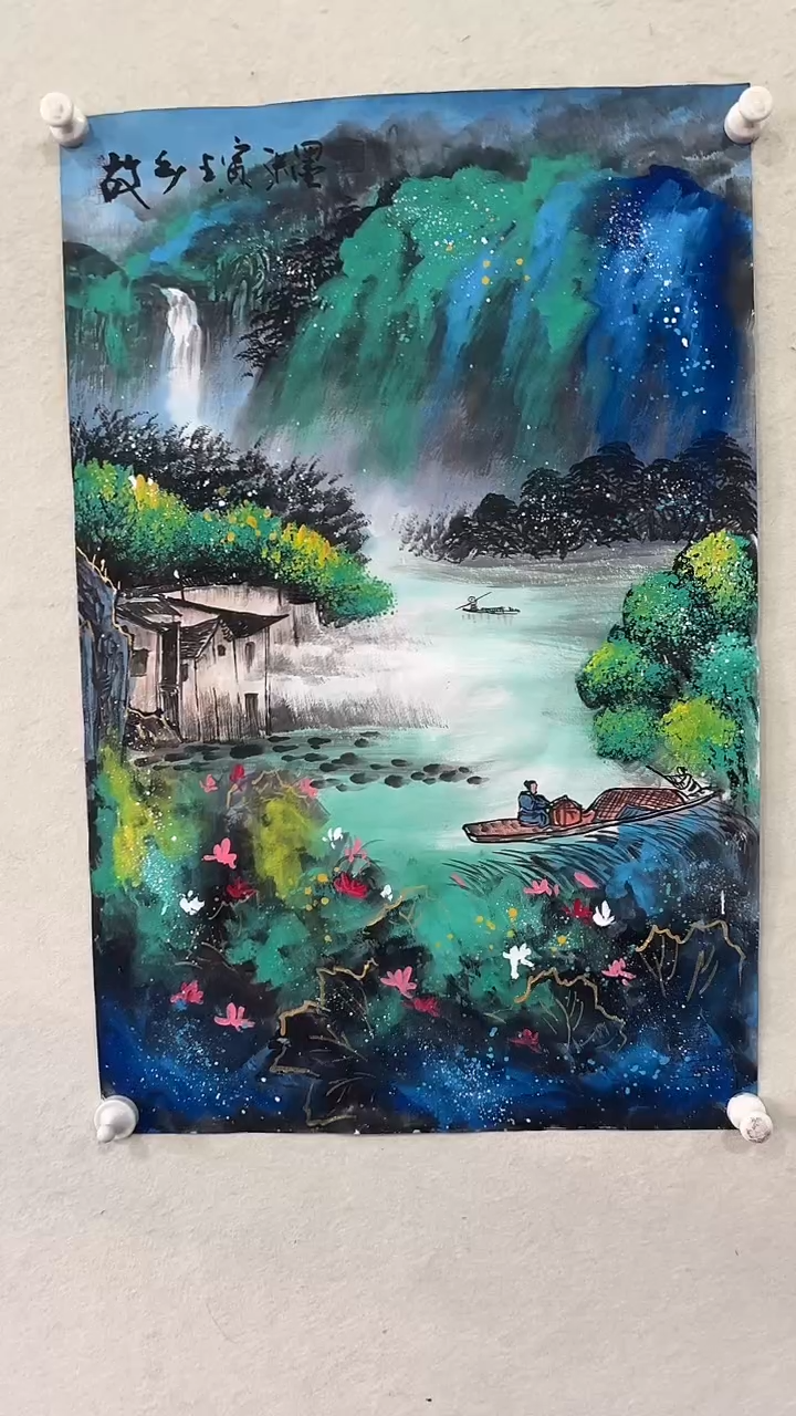 【闪购商品】国画绘画绘画绘画