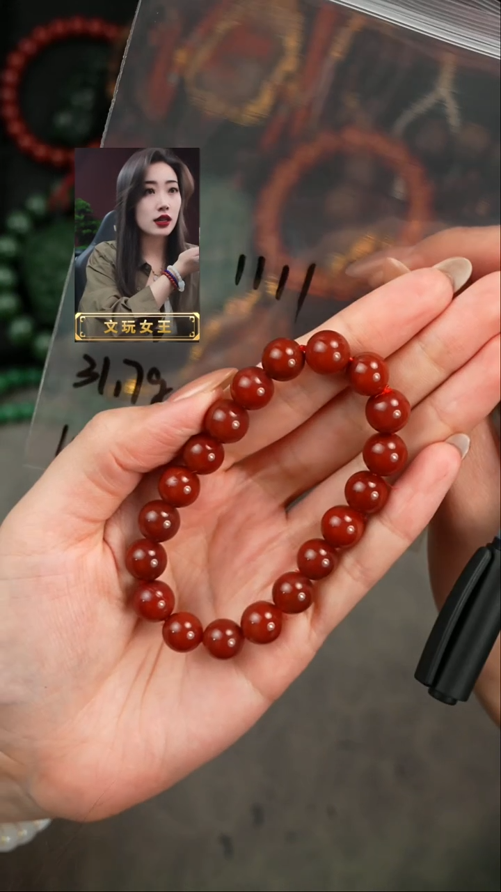 【闪购商品】玛瑙/玉髓手串未镶嵌遇见匠心品质回血