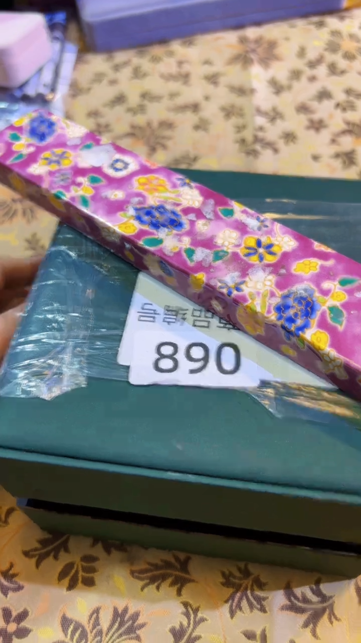 【闪购商品】瓷片陶茶666文玩周边多人