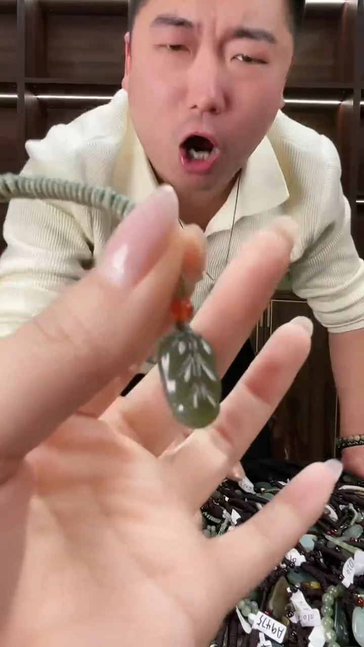 【闪购商品】和田玉颈饰未镶嵌多样性发货，拍一发一