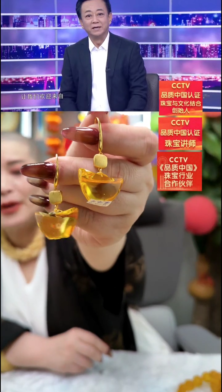 【闪购商品】琥珀耳饰银S925镶嵌耳环