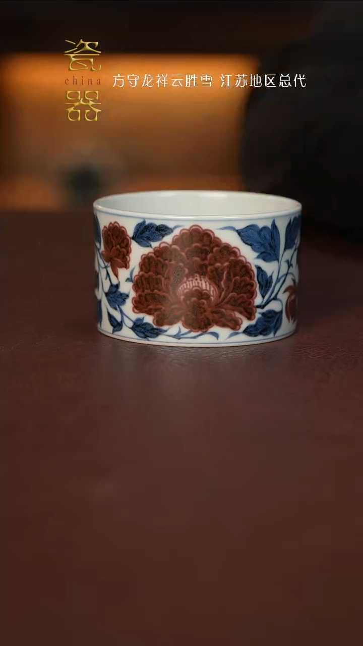 【闪购商品】高端景德镇陶瓷器