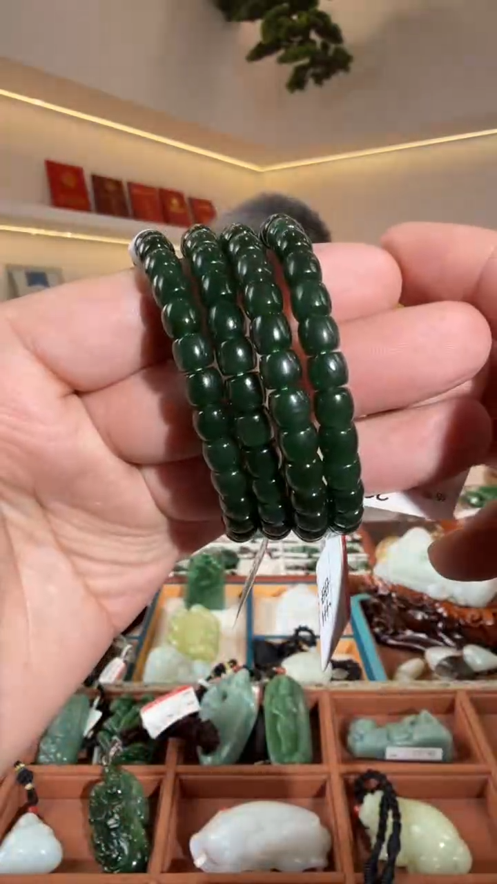 未镶嵌手串和田玉6多样性发货其中一件