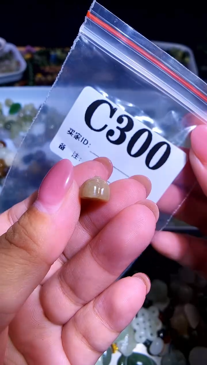 和田玉未镶嵌颈饰1