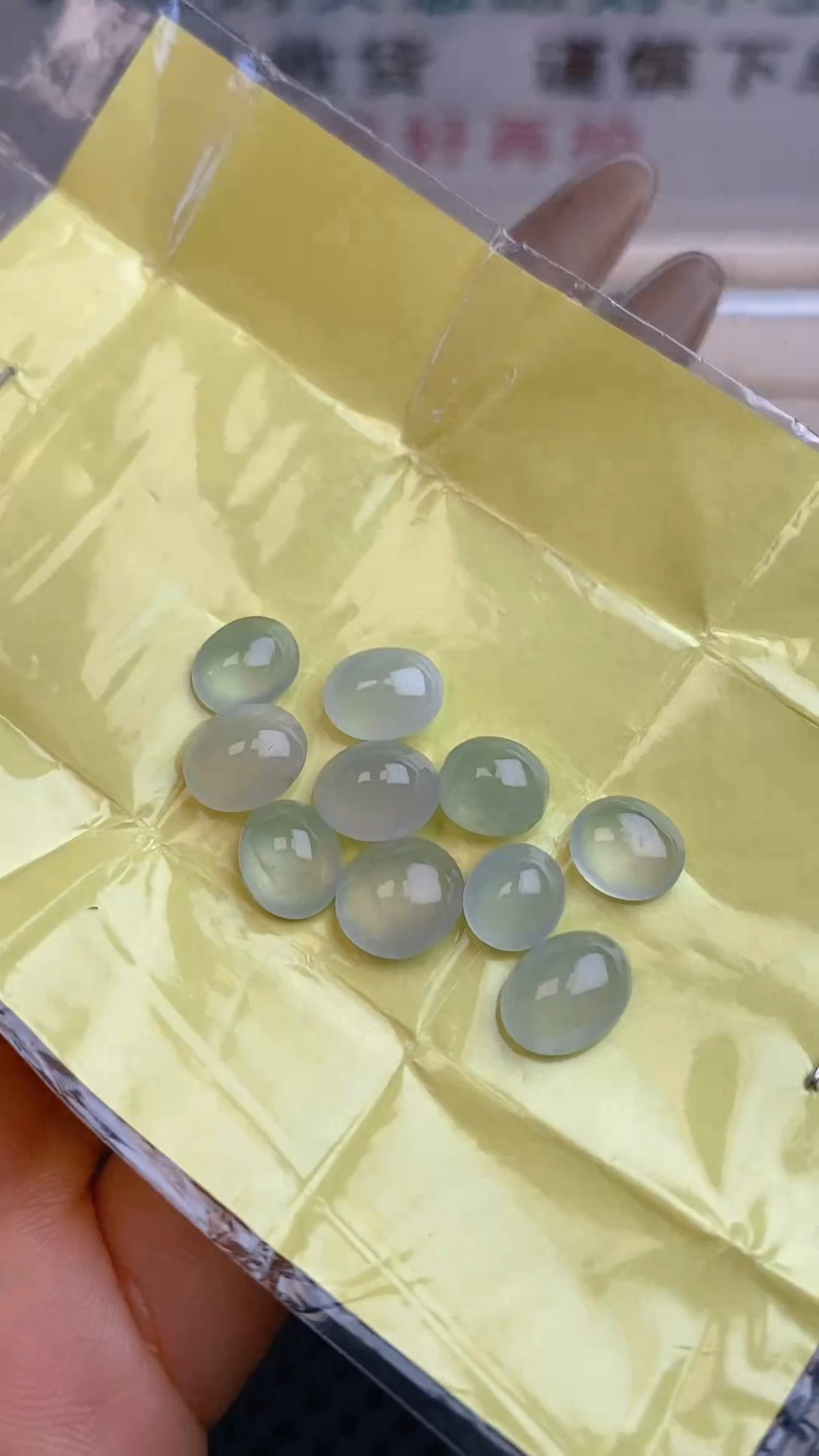 【闪购商品】定制翡翠未镶嵌天然A货翡翠32