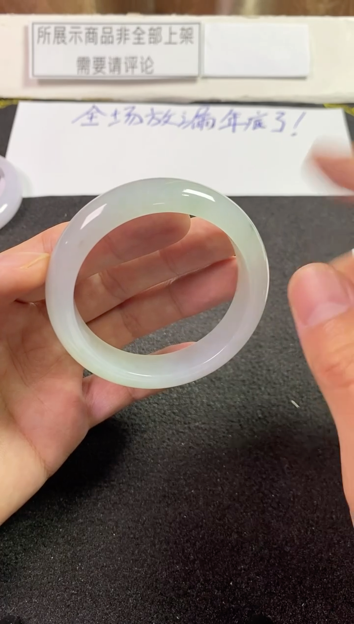 未镶嵌手镯翡翠手镯