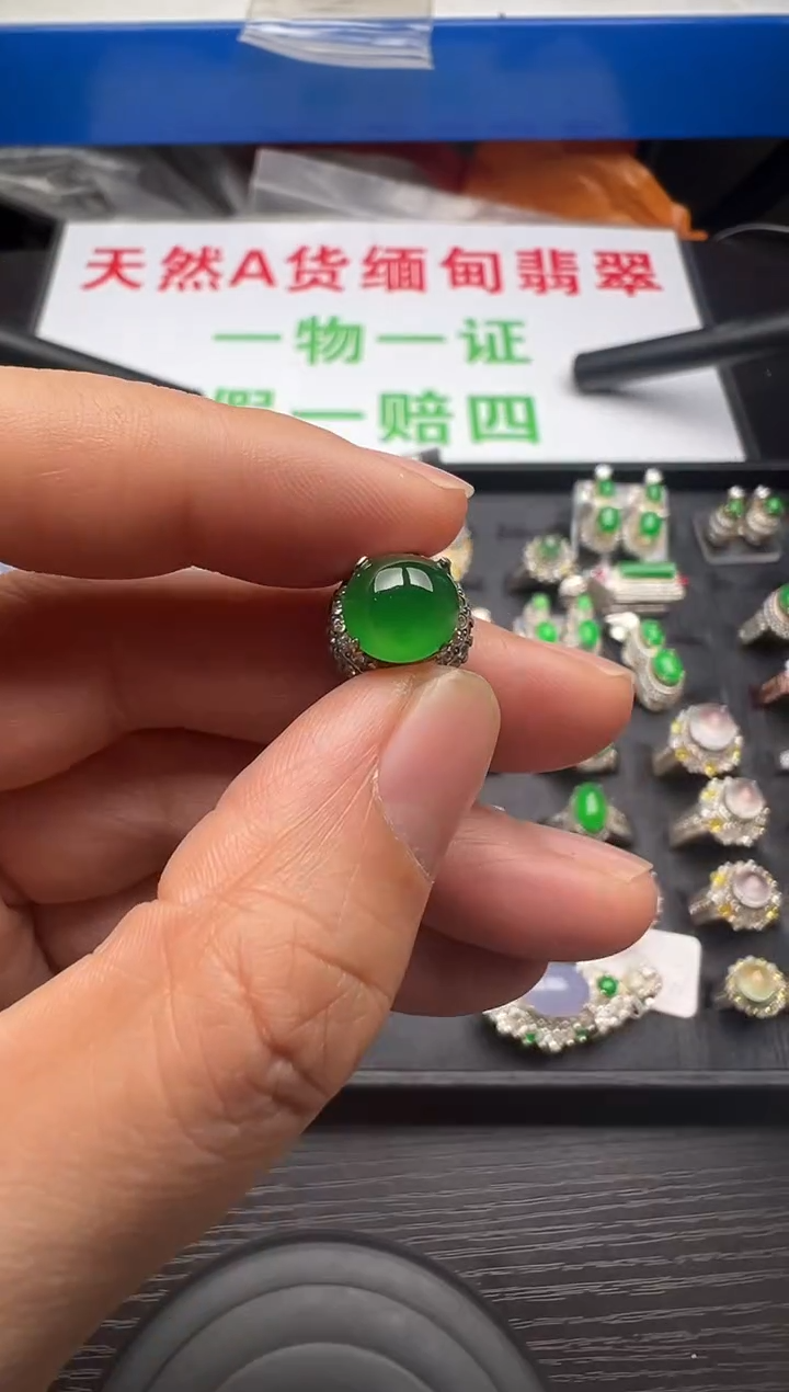 【闪购商品】定制翡翠未镶嵌缅甸A货翡翠