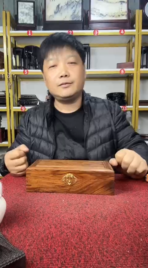 木檀香木盒子23*12*6.5CM