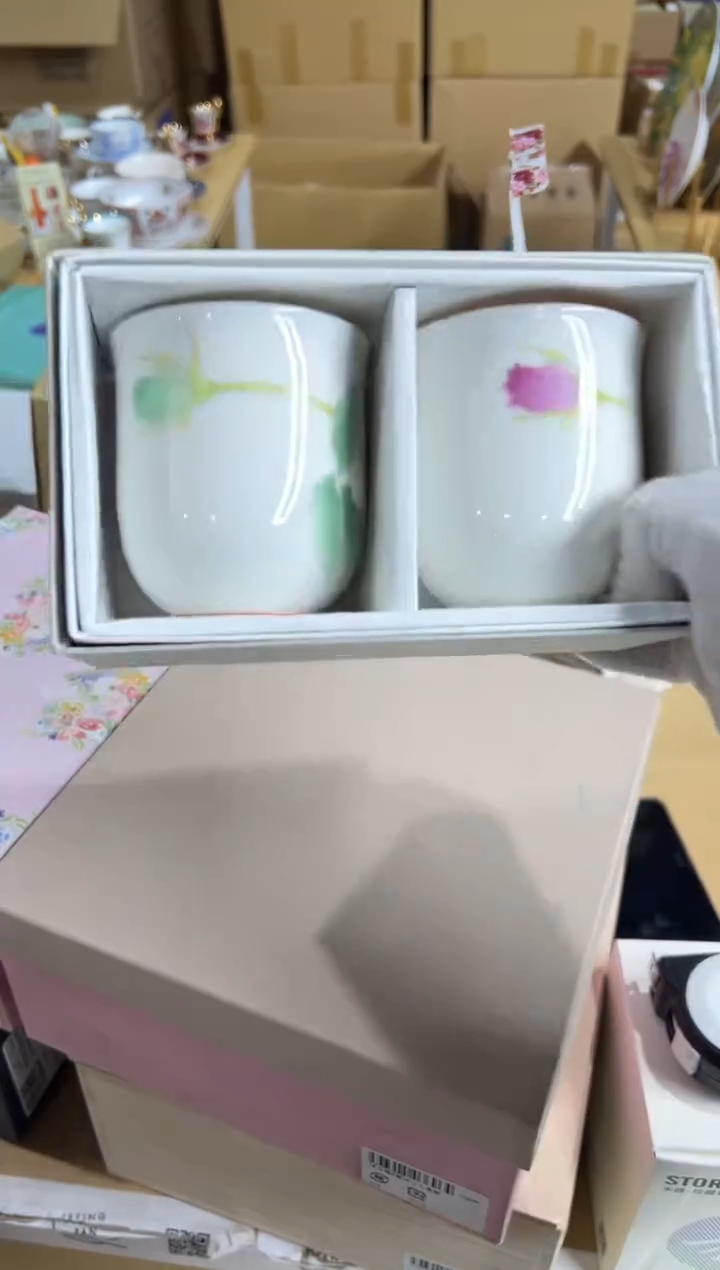 【闪购商品】瓷片c788好好好好好好