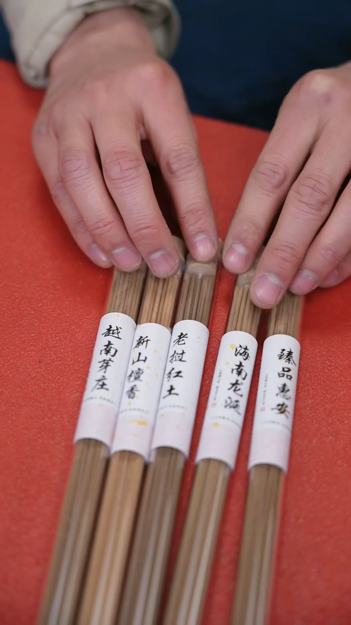 【闪购商品】小辉辉不服气链接 香香香