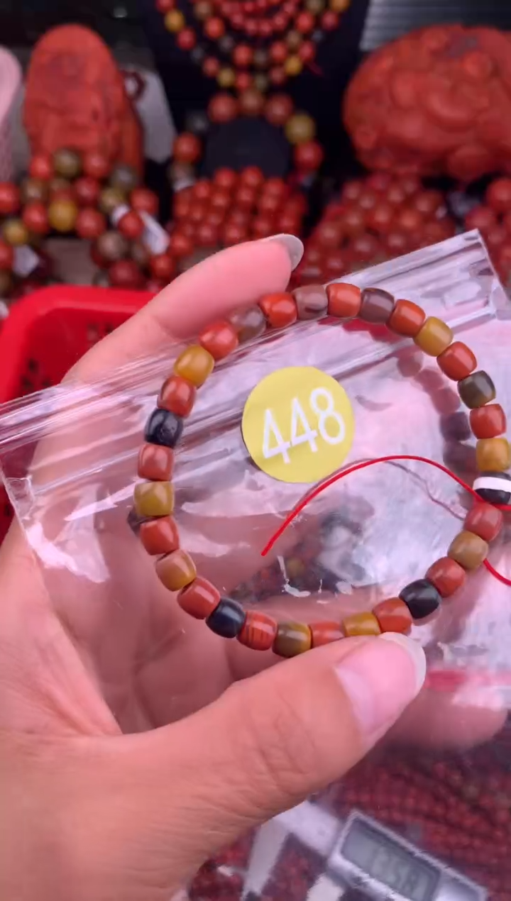 【闪购商品】南红玛瑙珠宝奇石未镶嵌448-6