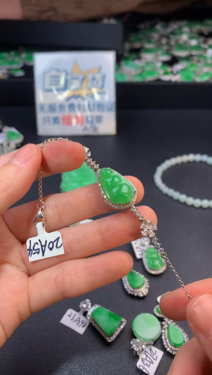 银S925镶嵌翡翠手链翡翠