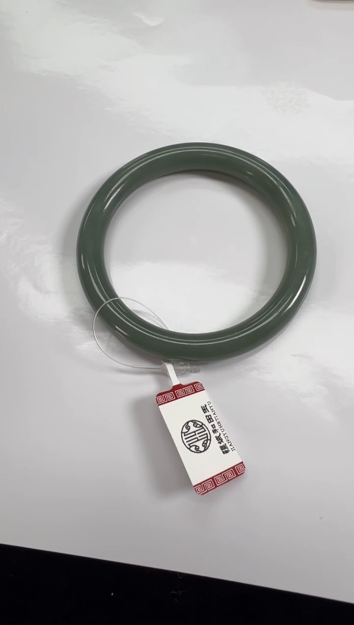 未镶嵌手镯和田玉且末蓝57+手镯