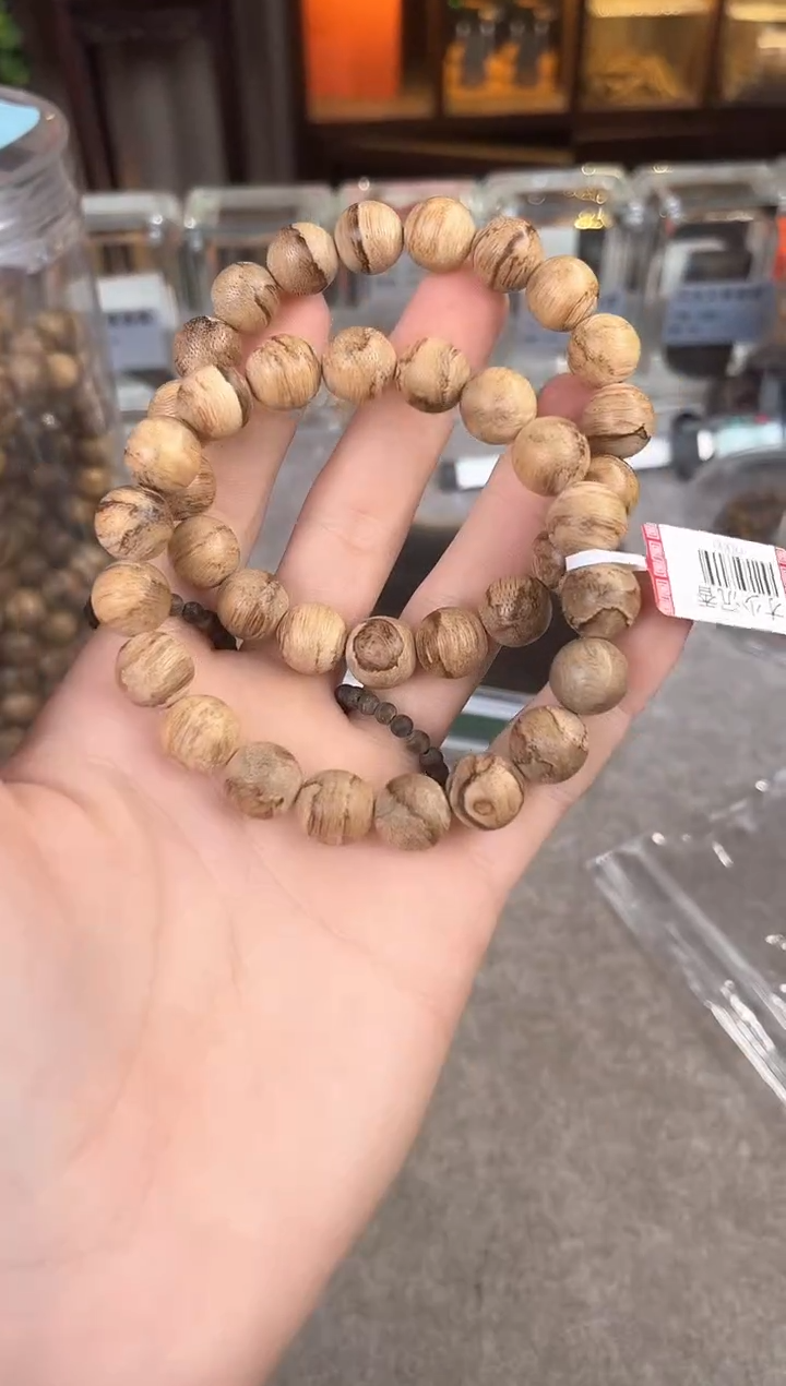 【闪购商品】沉香手串47号达拉干虎斑多样性发货1条