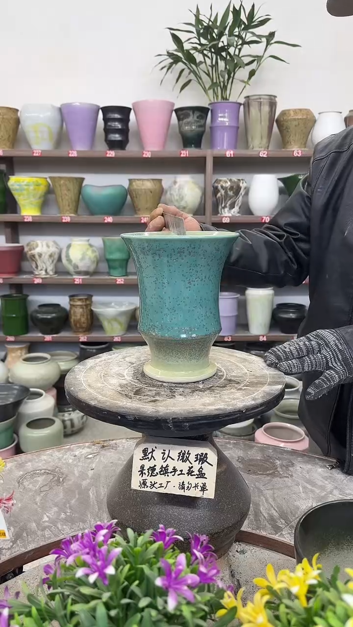 12-28-高20口15瑕-花盆